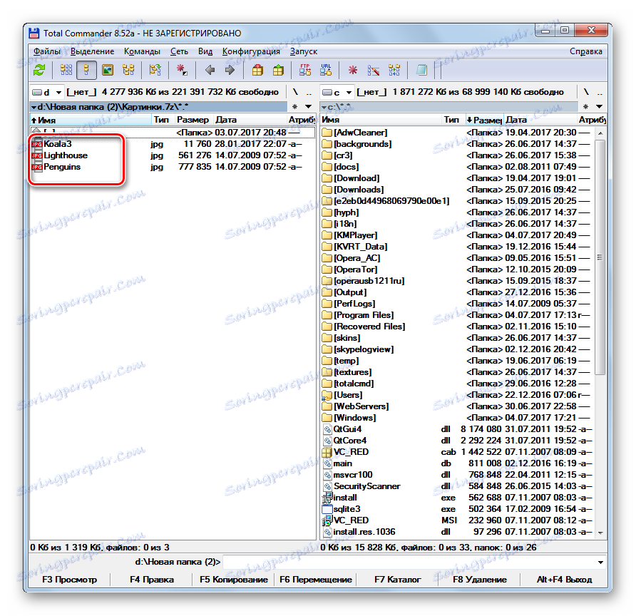 Vsebina 7z arhiva v programu Total Commander