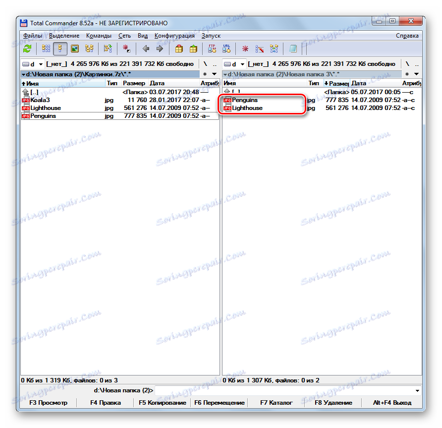 Posamezne datoteke, izpisane iz 7z arhiva v Total Commander