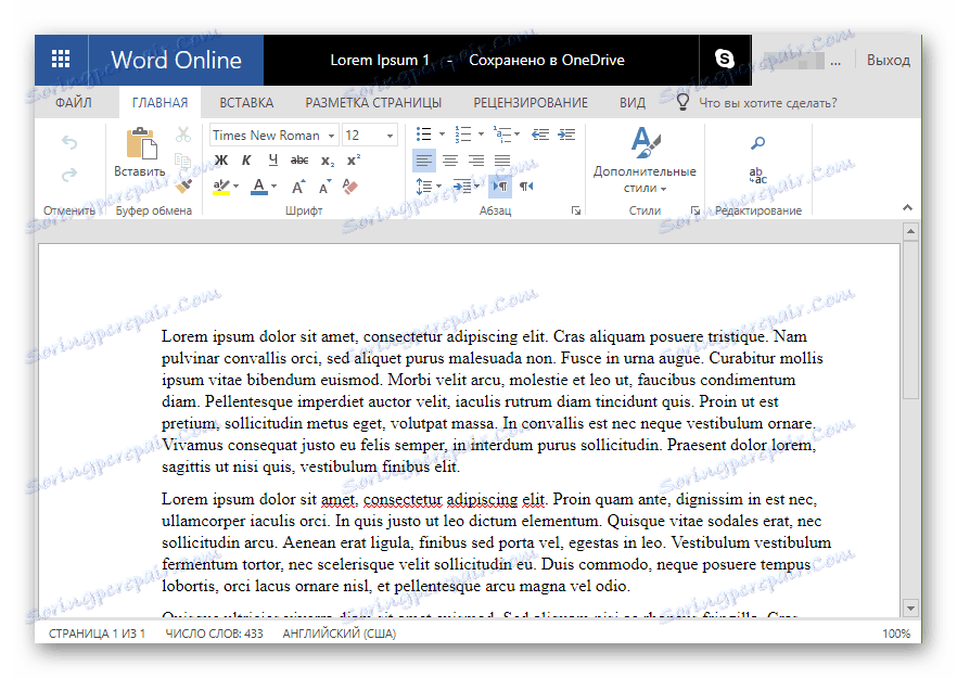 Vmesnik spletnega urejevalnika DOCX iz Microsofta - Word Online