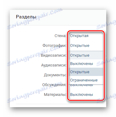Отваряне на достъп до функционалността на групата в социалната мрежа VKontakte