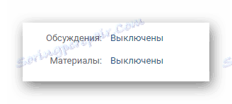 Изключване на груповата функционалност в груповите настройки в социалната мрежа VKontakte