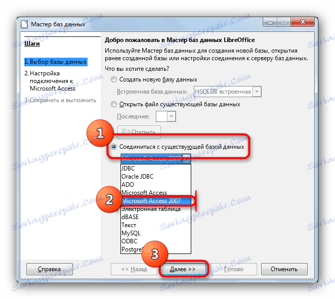 Wybierz połączenie z istniejącą bazą danych w LibreOffice