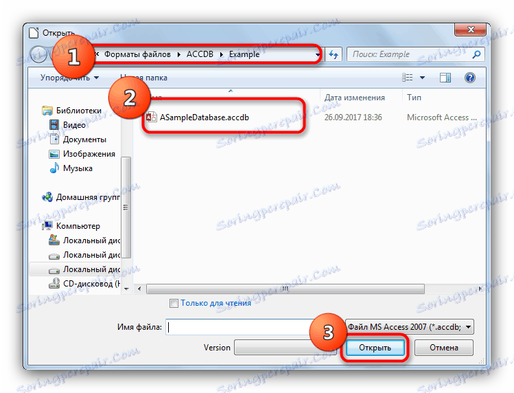 Otwórz plik bazy danych za pomocą Eksploratora w LibreOffice