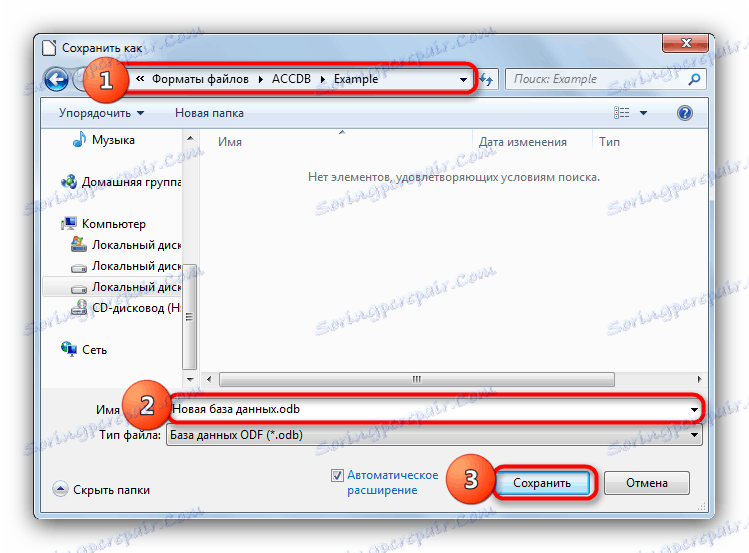 Ponowne zapisywanie bazy danych w nowym formacie LibreOffice