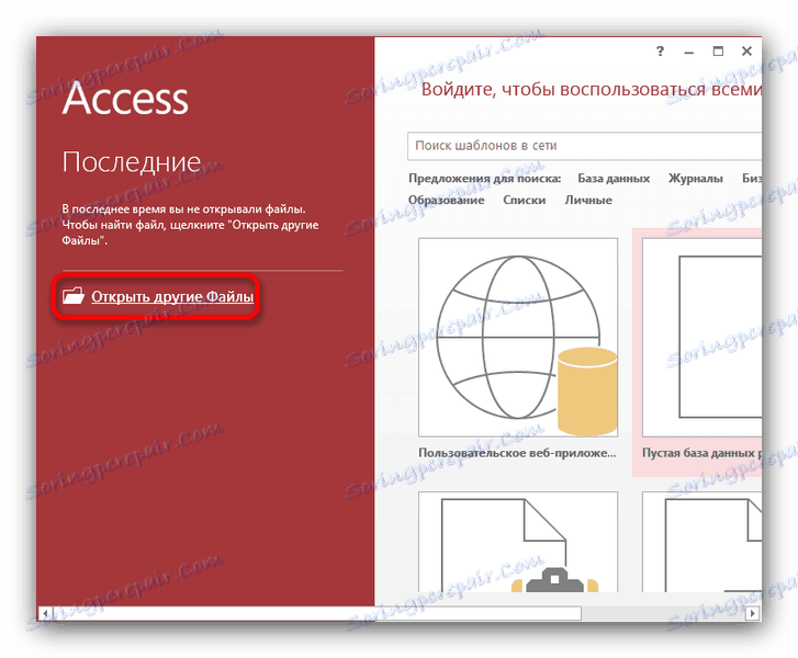 Otwórz pliki bazy danych w programie Access