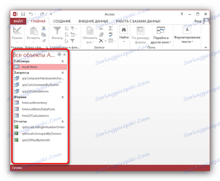 Otwórz bazę danych w programie Microsoft Access