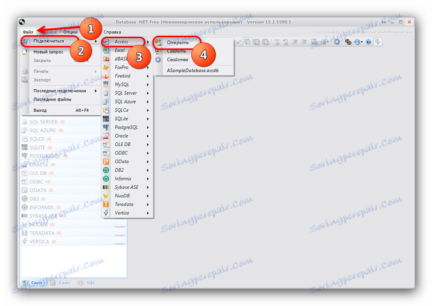 Połącz się z bazą danych za pomocą menu Plik w Database.NET