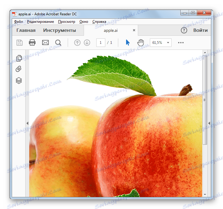 Вміст файлу в форматі AI відкрито в програмі Acrobat Reader