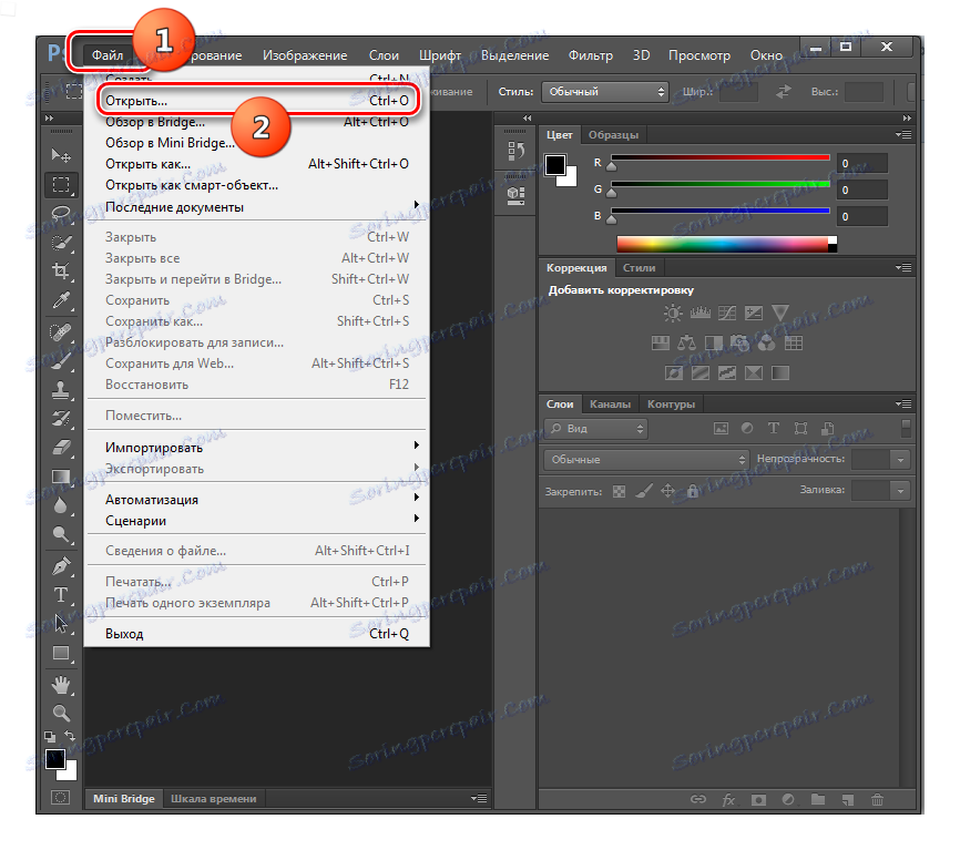 Перехід у вікно відкриття файлу через верхнє горизонтальне меню в програмі Adobe Photoshop