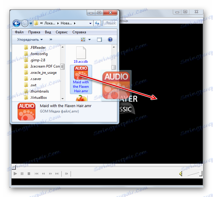 Povlačenje AMR datoteke iz Windows Explorera u klasični prozor Media Player Classic