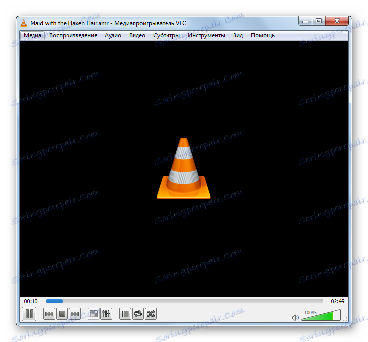 Reprodukcija AMR datoteke u VLC Media Playeru