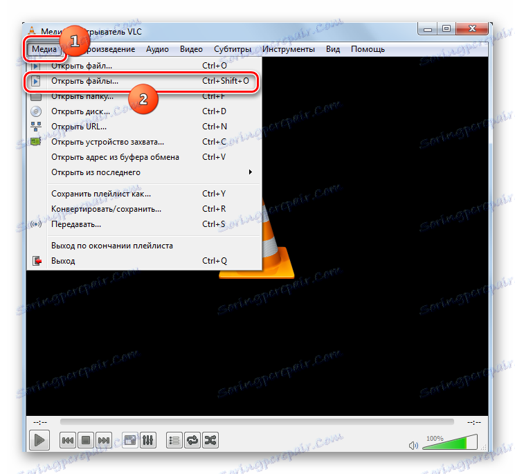 Otvorite prozor otvorene datoteke u programu VLC Media Player