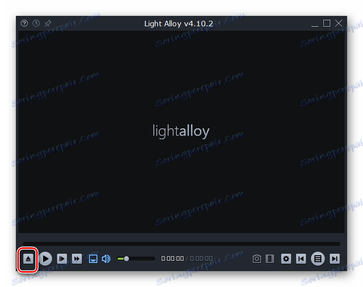 Idite na prozor za odabir datoteka u Light Alloy