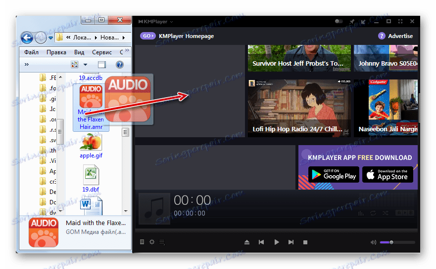 Povlačenje AMR datoteke iz Windows Explorera u prozor KMPlayer