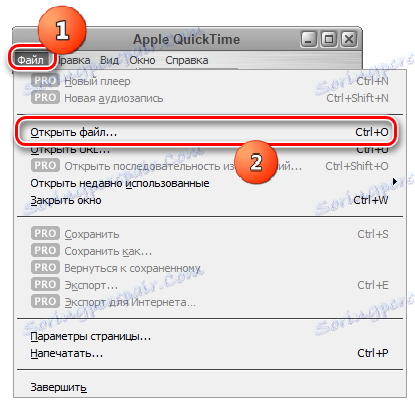 Perehod-v-okno-otkryitiya-fayla-v-programa-QuickTime