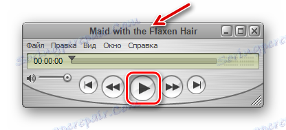 Pokrenite reprodukciju AMR audio datoteke u programu QuickTime