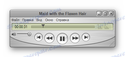 Reprodukcija AMR datoteke u QuickTimeu