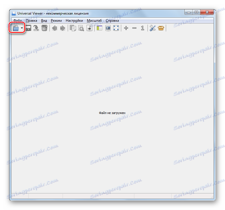 Idite na prozor otvorene datoteke pomoću gumba na alatnoj traci u Universal Vieweru