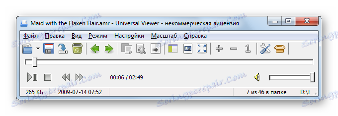 Reprodukcija AMR datoteke u Universal Vieweru