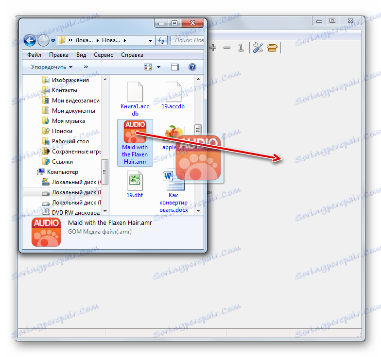 Povlačenje AMR datoteke iz Windows Explorera u prozor Universal Viewer