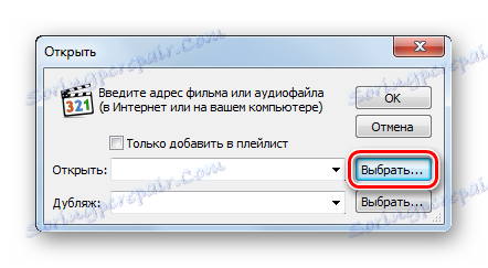 Idite na prozor za odabir datoteka u prozoru Otvori u klasičnom programu Media Player