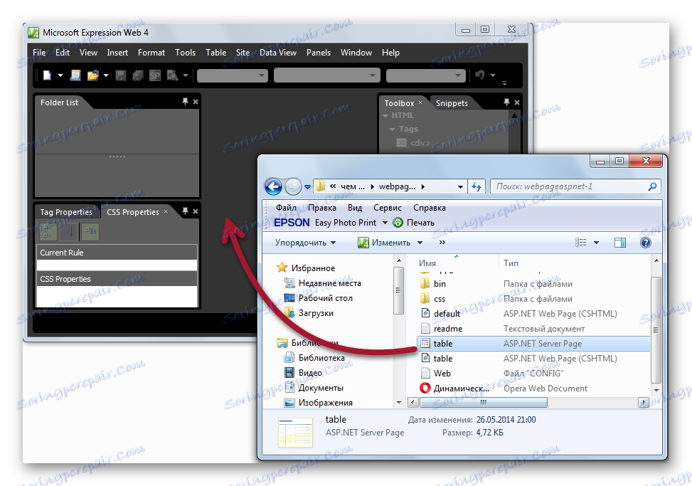 povlečete stran v Microsoft Expression Web
