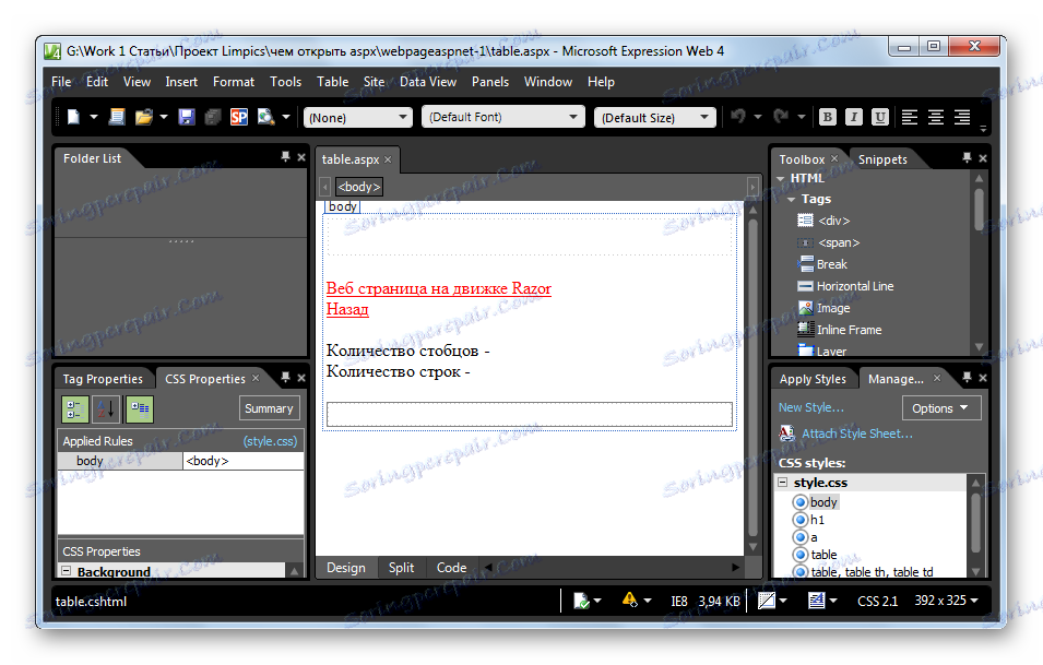 odprite stran v programu Microsoft Expression Web