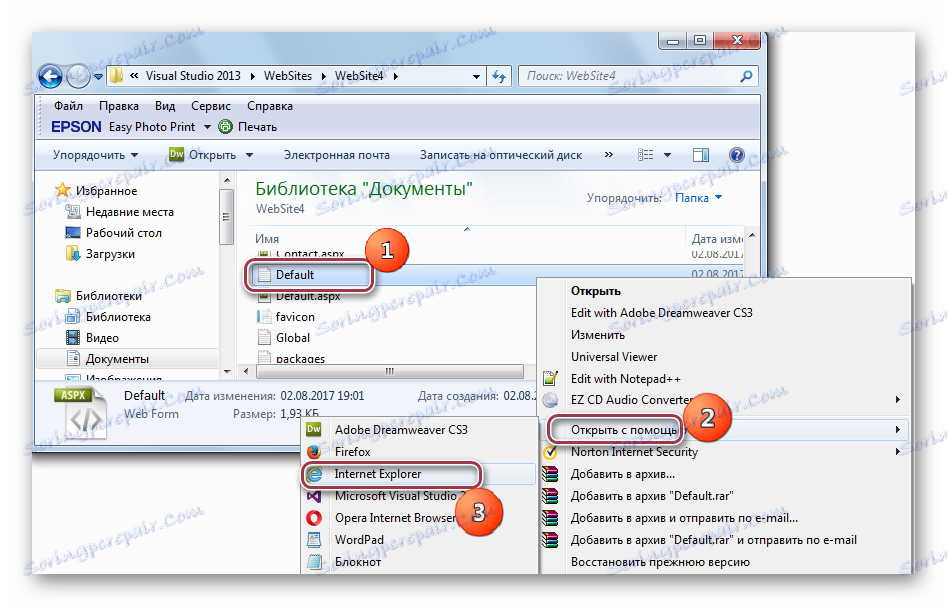 izberite Internet Explorer, da odprete aspx