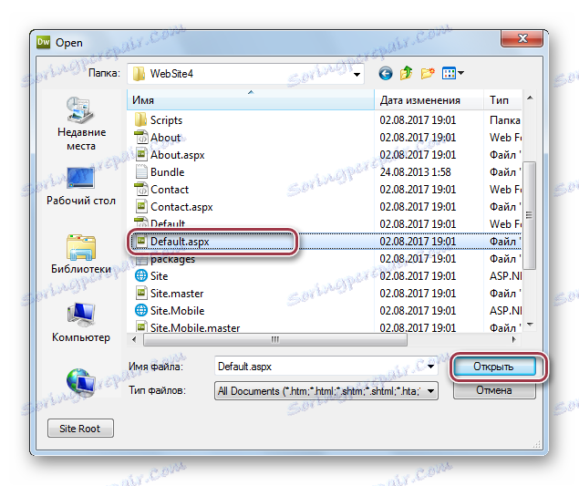 izberite datoteko v programu Adobe Dreamweaver