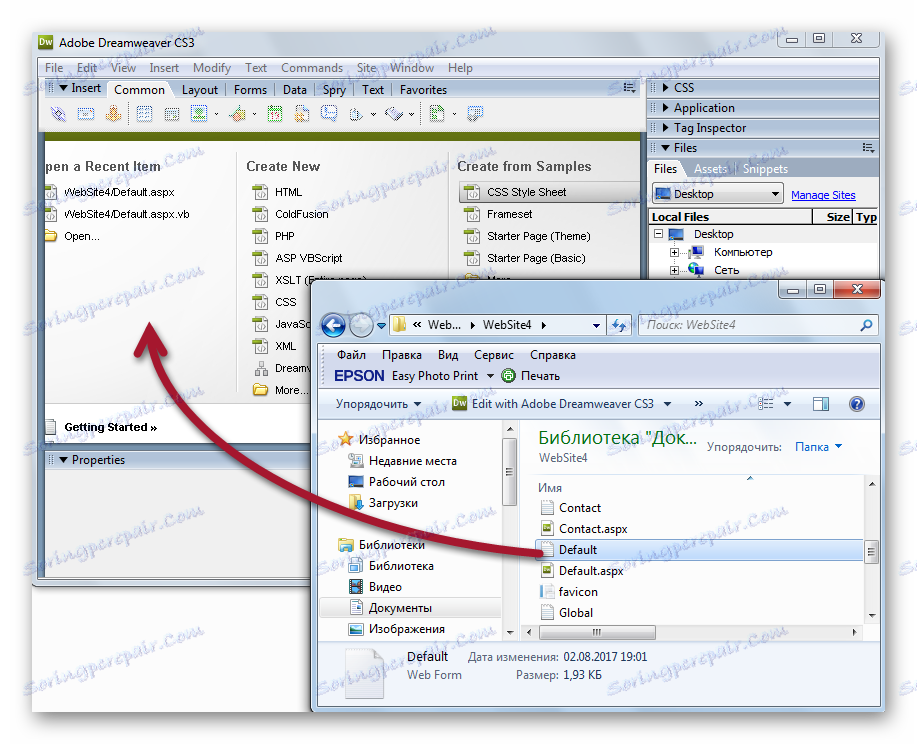 Povlecite in spustite datoteko v Adobe Dreamweaver