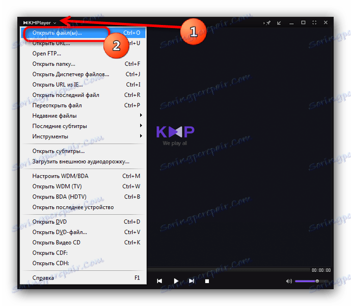 Otvorite izbornik i odaberite Otvori datoteke u KMPlayeru