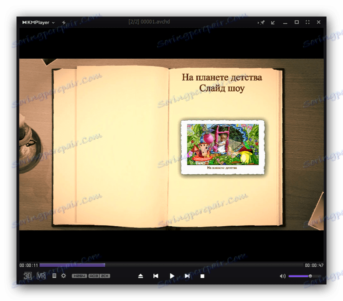 Reprodukcija filma u KMPlayeru