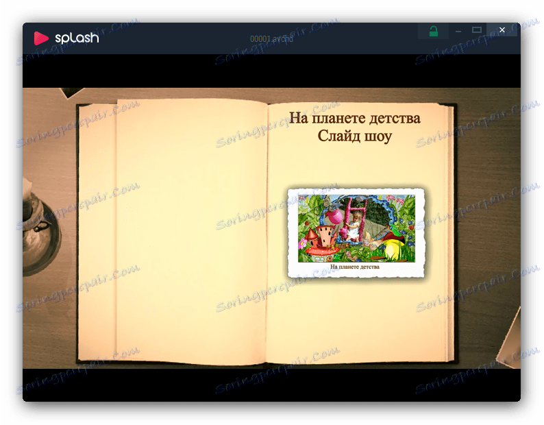 Pokrenuta isječak u Splashu