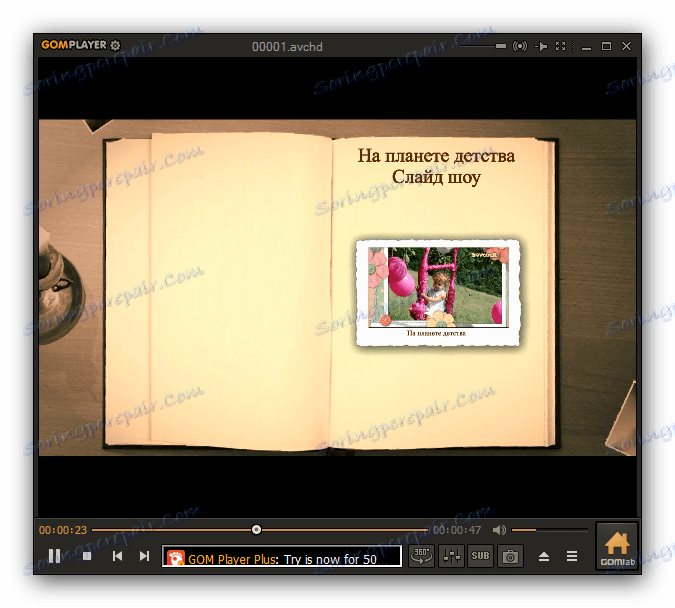 Reprodukcija datoteke u GOM Playeru