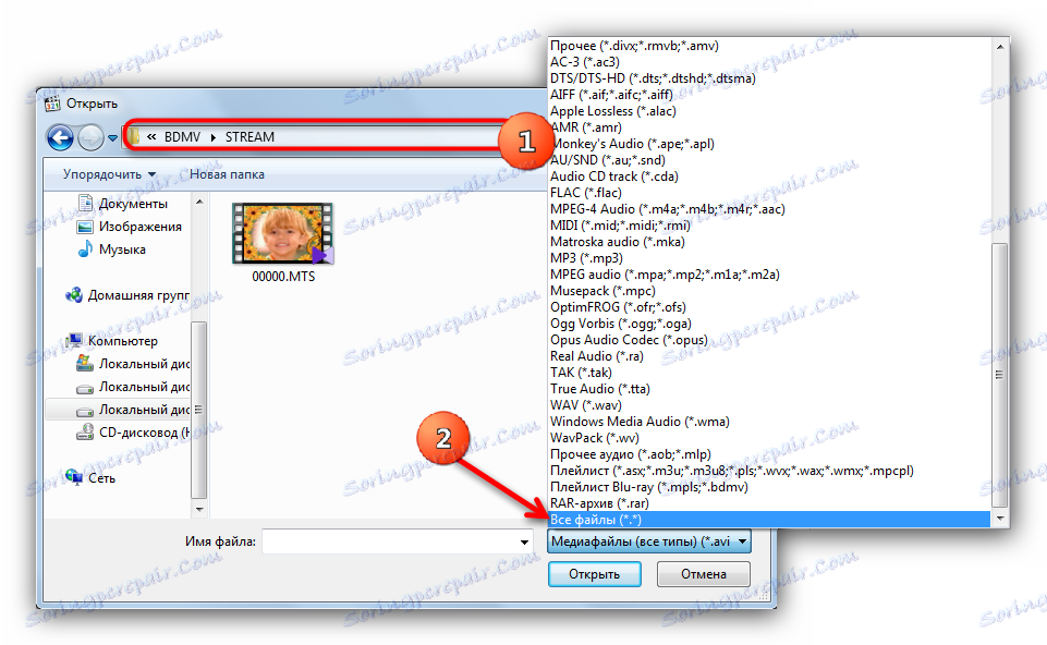 Omogućite prikaz svih datoteka u programu Media Player Classic