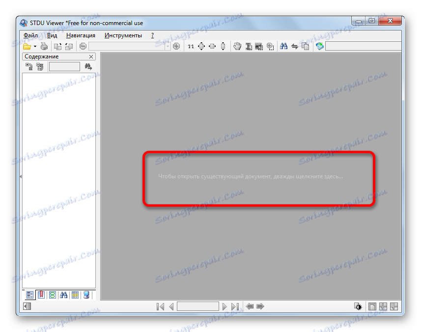 Przejdź do otwartego okna pliku, klikając środkowy obszar w programie STDU Viewer