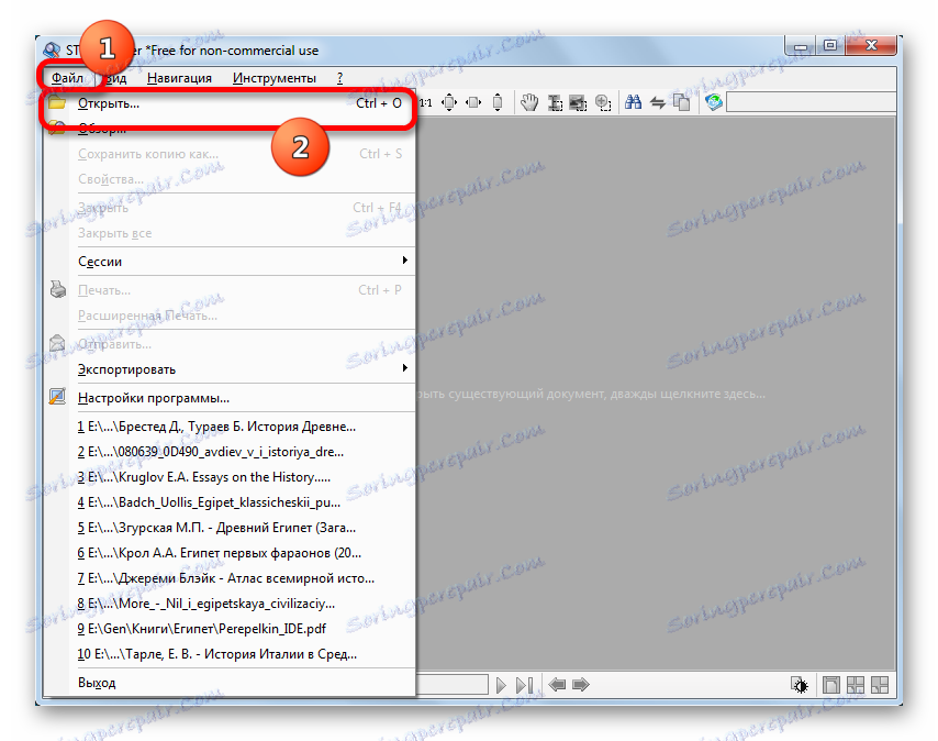 Przejdź do otwartego okna pliku, korzystając z górnego menu poziomego w przeglądarce STDU