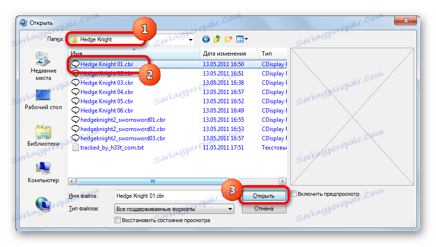 Okno do otwierania pliku w przeglądarce STDU