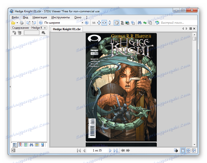 Komiksy elektroniczne w formacie CBR otwarte w aplikacji STDU Viewer