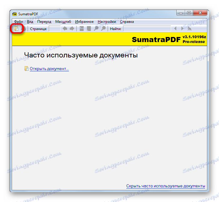 Przejdź do otwartego okna pliku poprzez ikonę na pasku narzędzi w Sumatra PDF