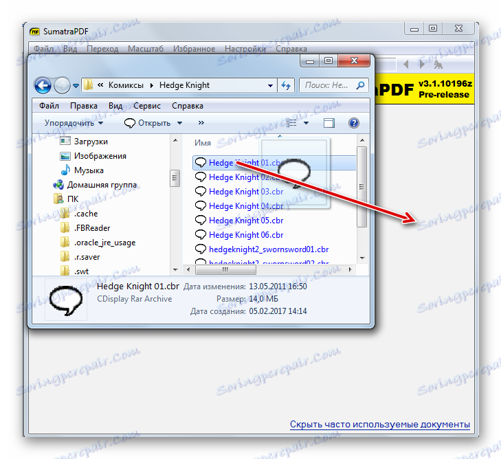 Przeciąganie pliku CBR z Eksploratora Windows do okna Sumatra PDF