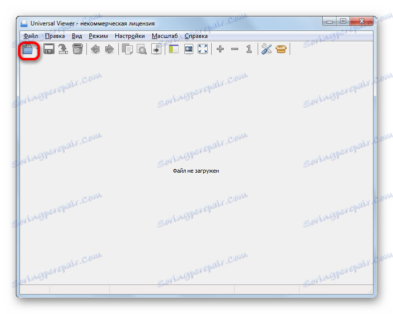 Przejdź do otwartego okna pliku za pomocą ikony na pasku narzędzi w przeglądarce Universal Viewer