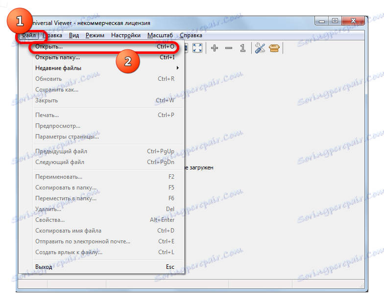 Przejdź do otwartego okna pliku w górnym poziomym menu w przeglądarce Universal Viewer