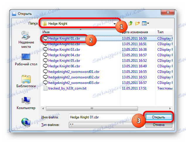 Okno do otwierania pliku w Universal Viewer