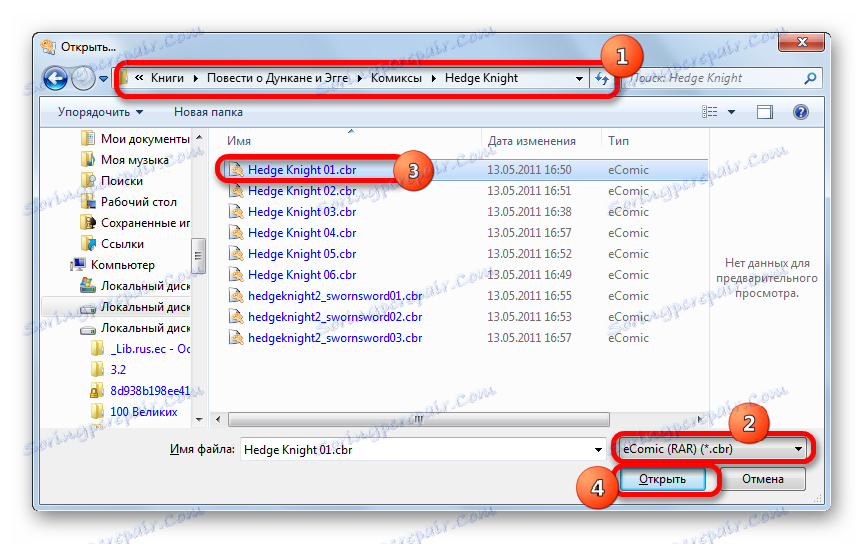 Otwórz okno pliku w ComicRack