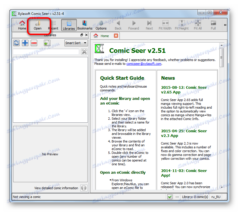Przejdź do otwartego okna pliku za pomocą ikony na pasku narzędzi w programie Comic Seer