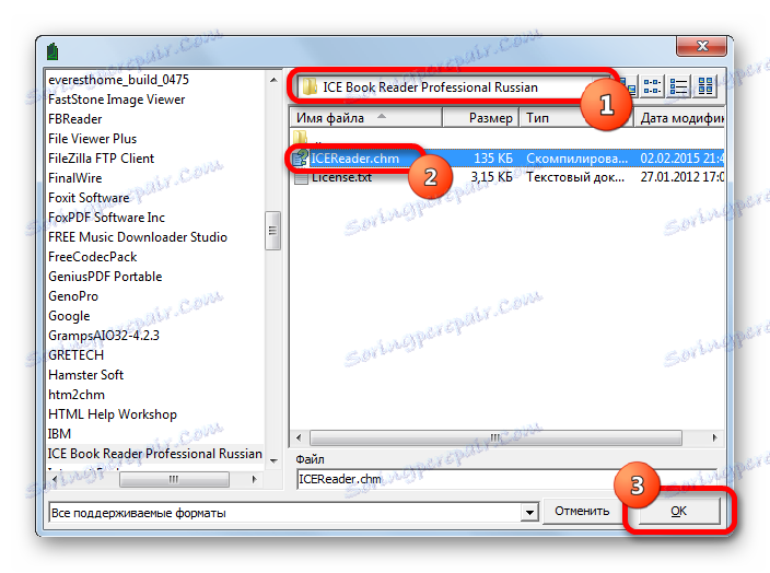 Okno za uvoz datoteke v knjižnico v ICE Book Readerju