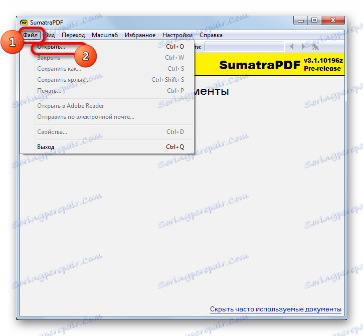 Pojdite na odprtje dokumenta CHM preko zgornjega horizontalnega menija programa SumatraPDF