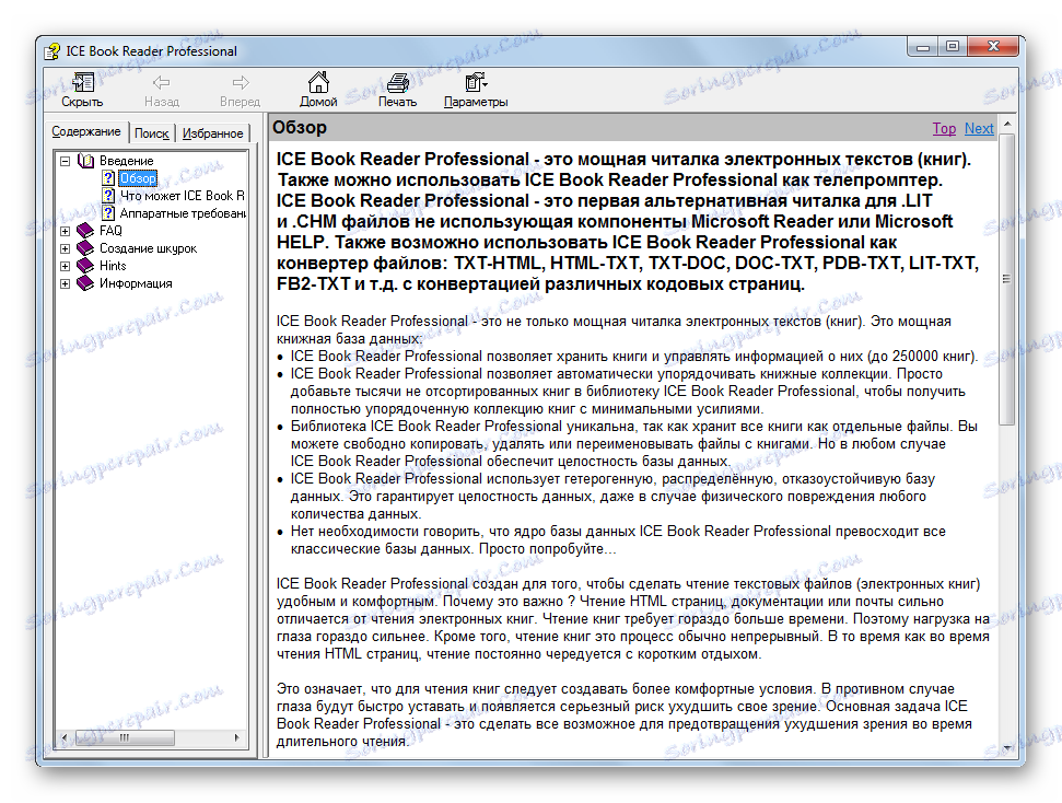 Datoteka CHM se odpre s programom Microsoft HTLM