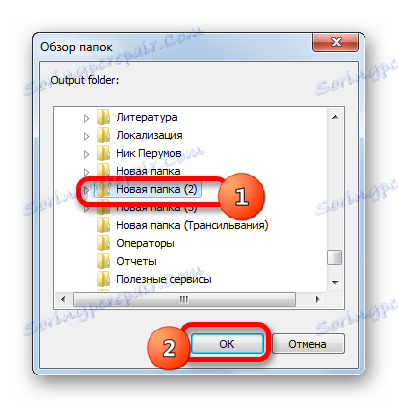 Okno pregledovalnika map v programu Htm2Chm